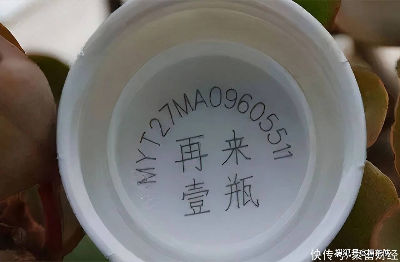 促进销量的"再来一瓶",厂家都不做了?_营销_市场_瓶盖