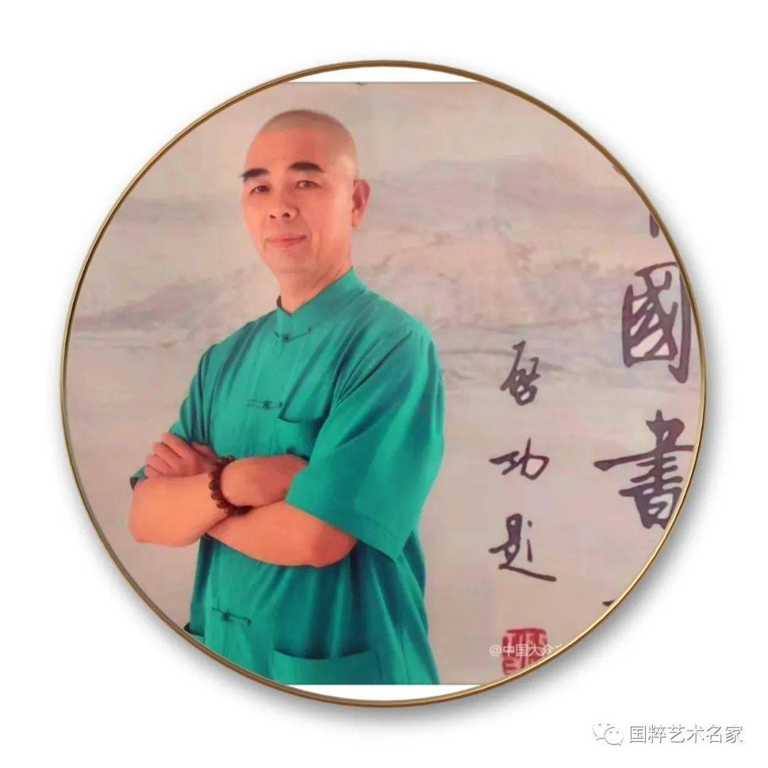 国粹艺术名家黄明亮