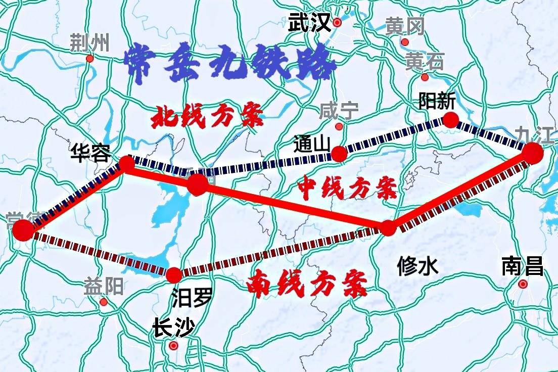 原创常岳九铁路采用中线实现3省共赢将与九景衢形成南沿江通道