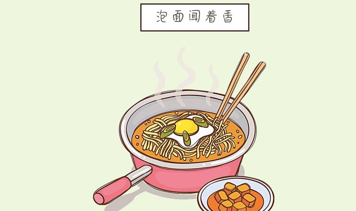 怀孕之后偷食“禁食”，多少宝妈做过？偷吃两样以上请自动举手