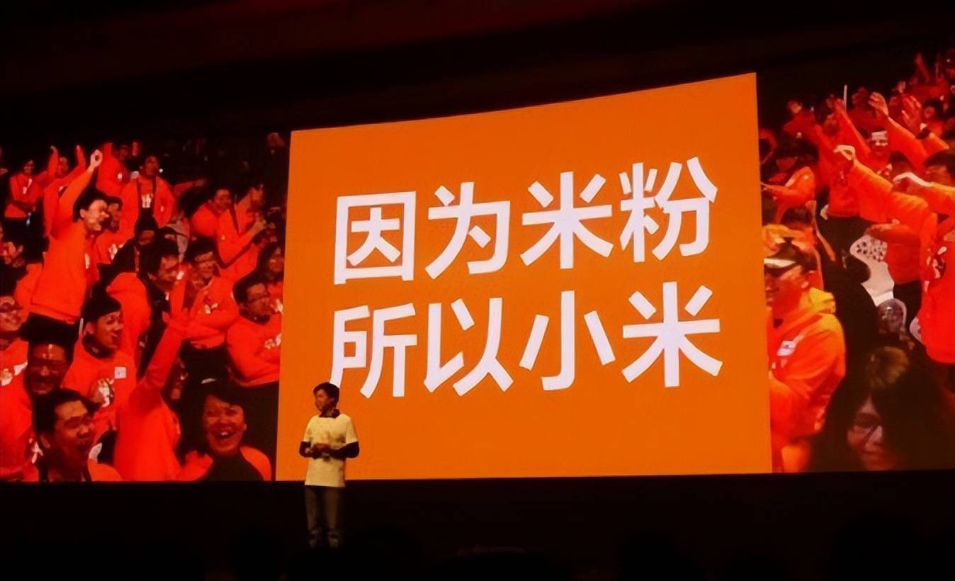 fans是什么意思_fans意思_fans是什么意思中文翻译