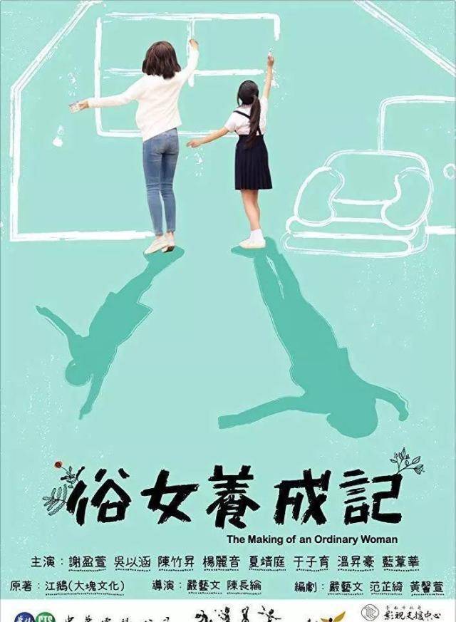 这辈子太短，她没时间勉强自己