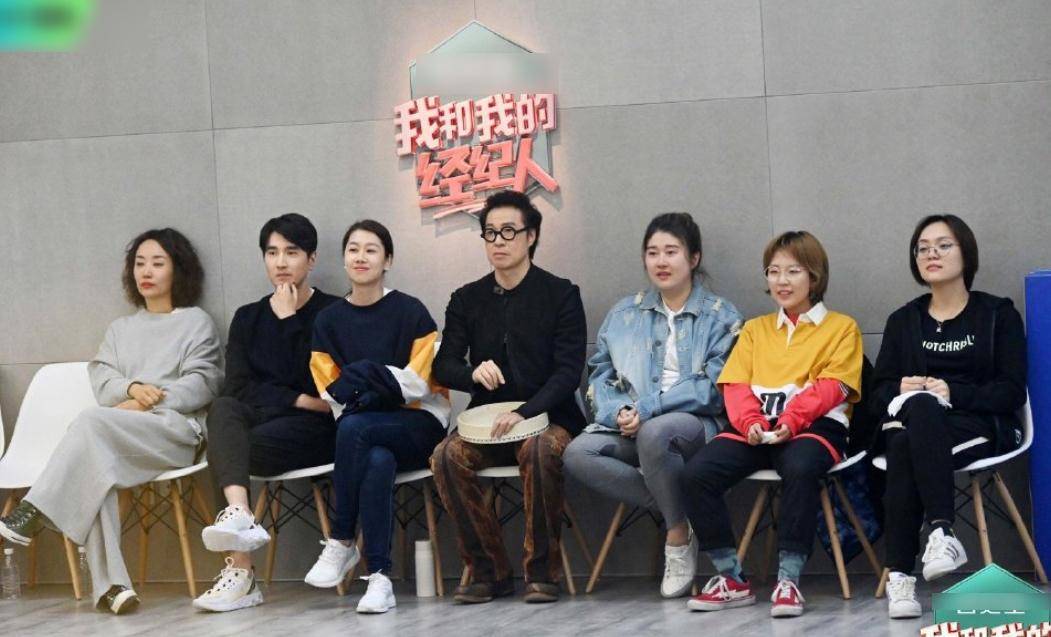 网曝《经纪人2》名单:杨紫与闺蜜现身,还有众多当红艺人加盟!