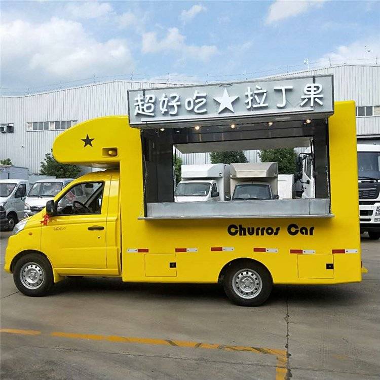 汽车改装厢式售卖车美食小吃快餐车