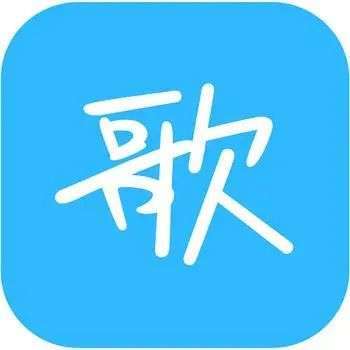 天籟k歌這樣的在線k歌app,這類工具開發門檻不高,模式也很容易被複制