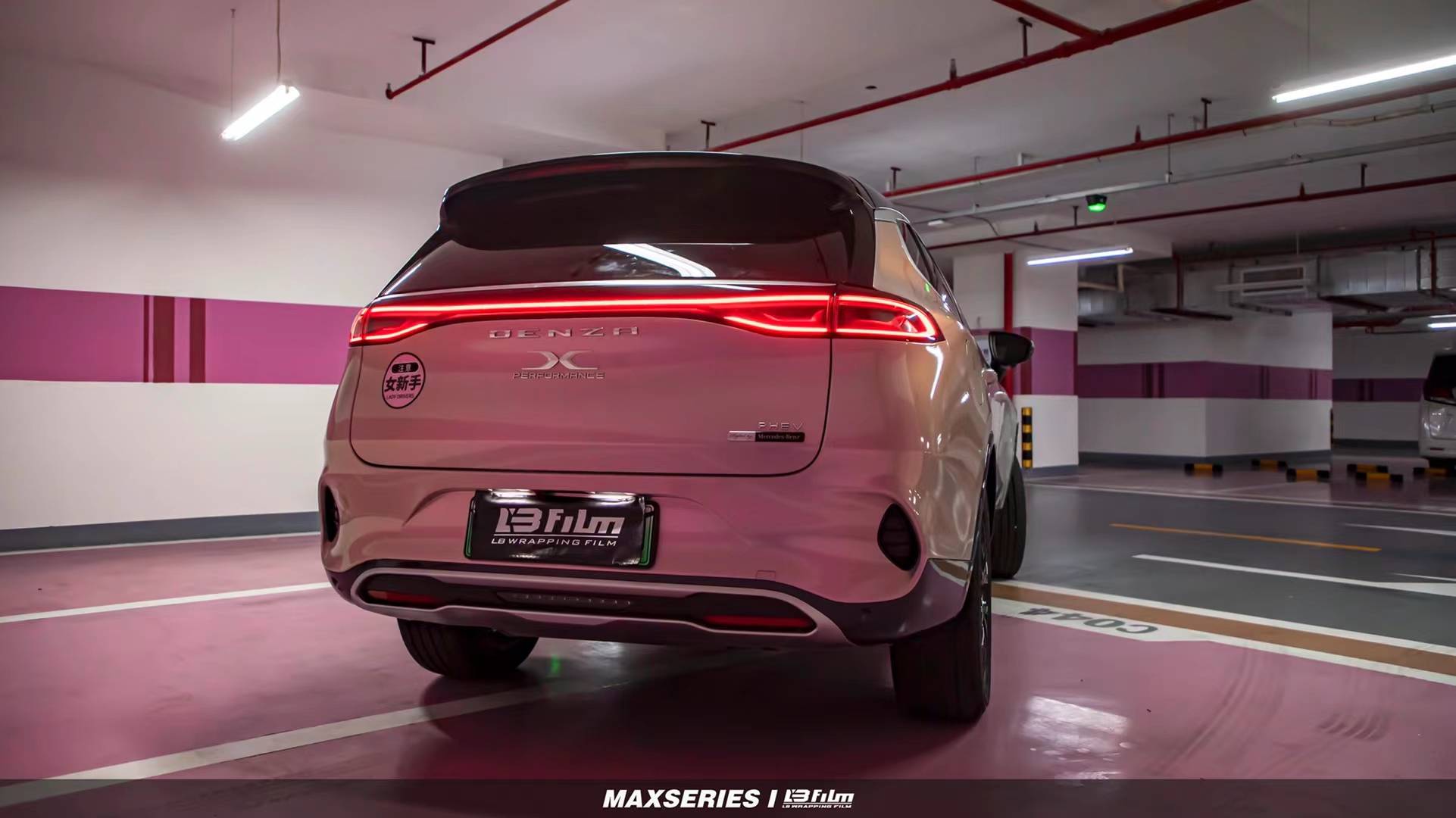 腾势xlbfilm改色膜钻石梦幻火山灰