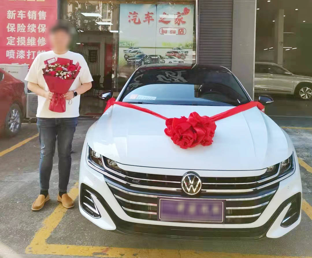 小伙喜提"大众cc"!只花了3万多,直言:太值得_搜狐汽车_搜狐网