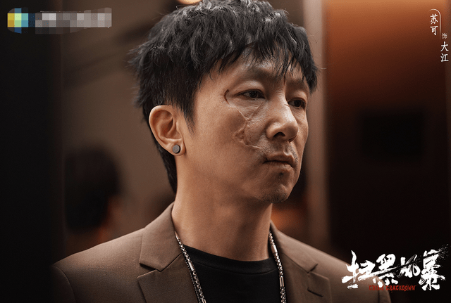 原创孙浩装台大火之后乘胜追击新剧饰演惩恶扬善的警察今杀青