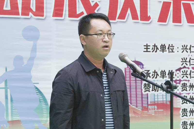 兴仁市委常委,常务副市长刘玻出席