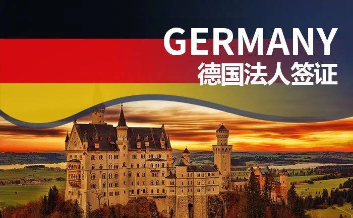 快速办理英国签证_英国签证办理速度_英国签证快速通道