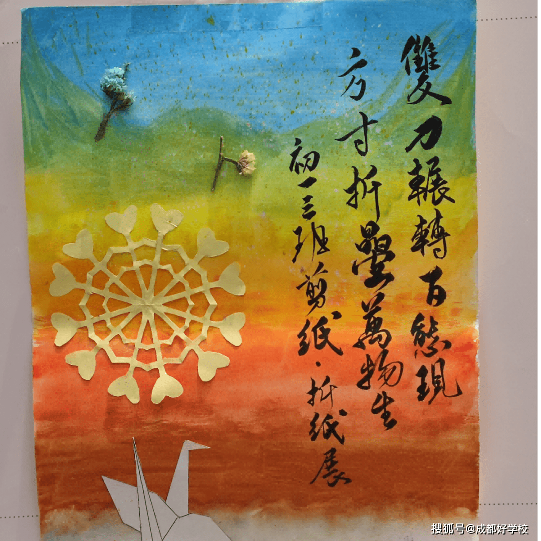 00:20装逼的后果,再疼也要强忍住陈明明的动漫·05-13 17:23谚语:"