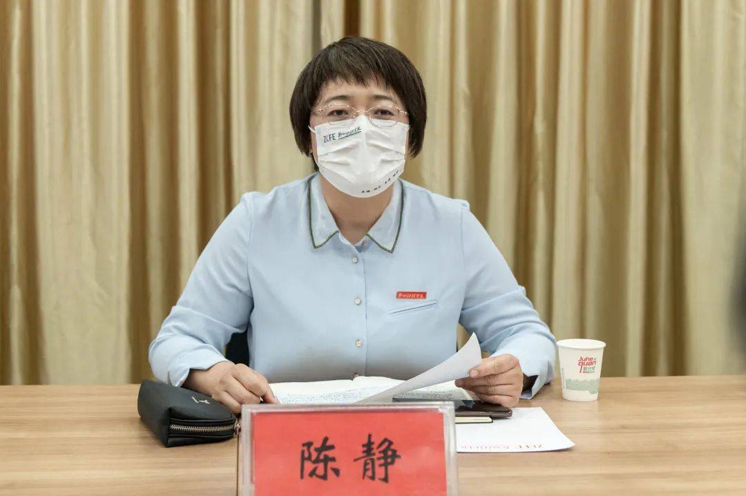 校领导接待日郑州财经学院副校长陈静与学生代表座谈交流