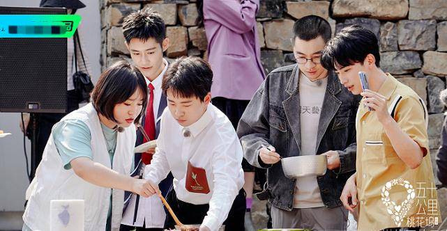 根据众多博主的曝料,一档名为《鹰巢计划》的节目已经在本月的7日开始