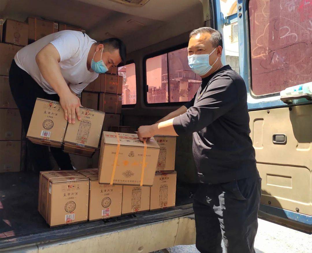 豫酒新势力抢抓机遇迎难上豫酒皇沟赢战后疫情