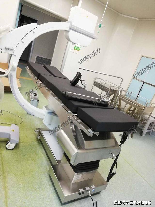 高端骨科牵引床多功能骨科手术床