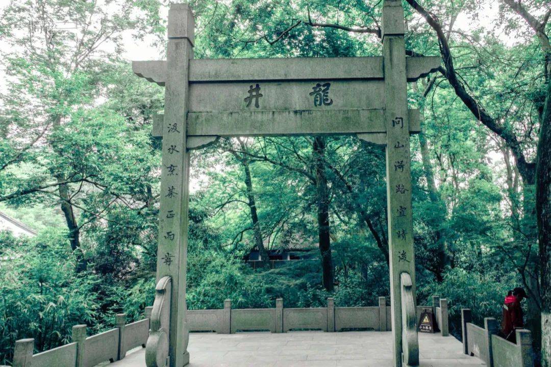 如今却只剩翁家山的"老龙井"还有水可汲_龙井村_相关_杭州西湖