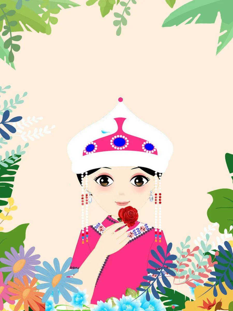 民族团结教育系列达斡wò尔族