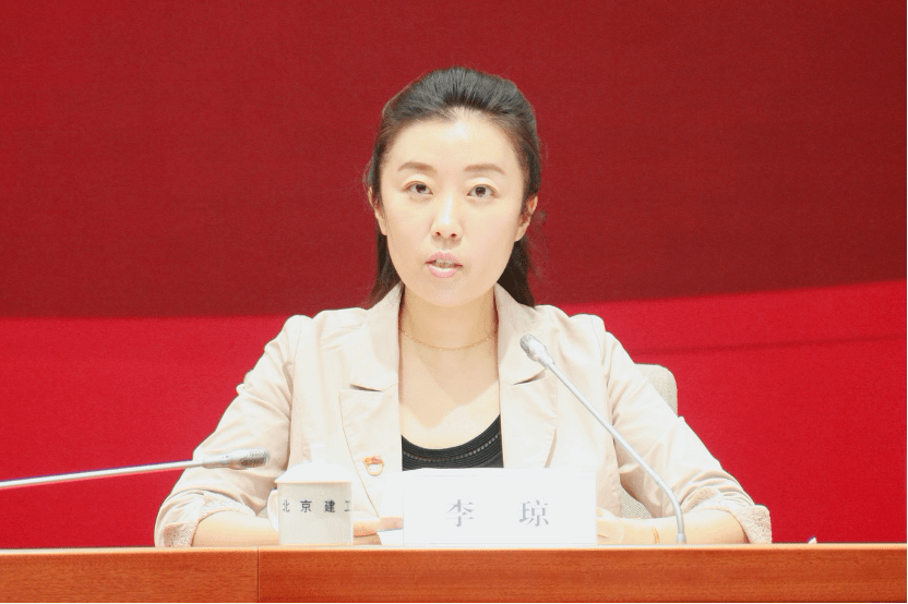 品牌管理方法论 ▎北京建工集团李琼:实施品牌强企战略,构建大品牌