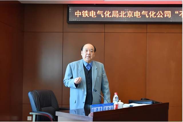 梁金安深入国企开展不忘初心牢记使命主题教育专题讲座