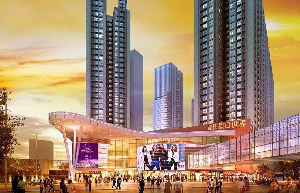 2022首页官网深圳益田御龙天地楼盘解读图文解析益田御龙天地售楼处