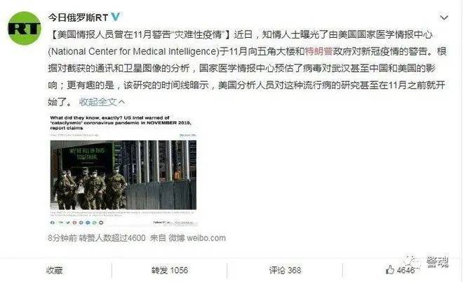 猴痘来源谜团剖析,多角度,资料汇总汇集一