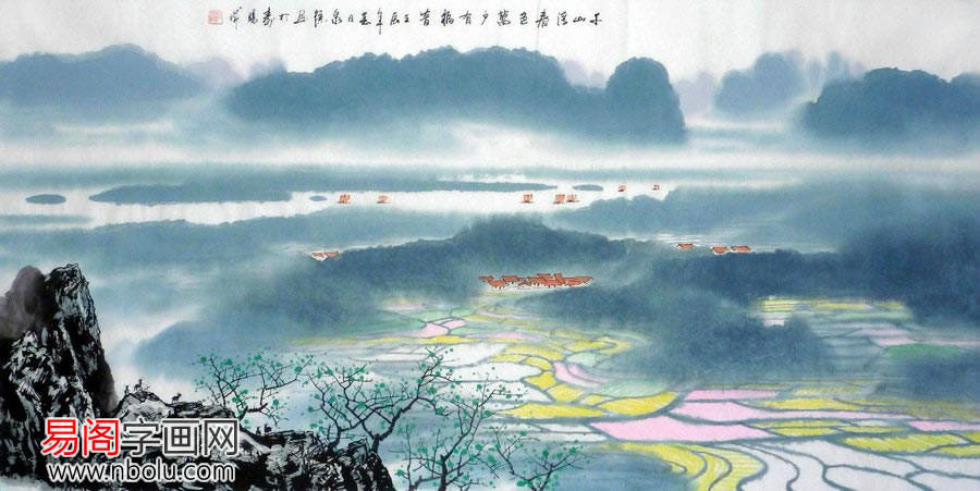元日展会友 行近壮人作1.5尺幅立 水墨山水渓山清趣 縦193cm 幅54cm 张泉踪漓江山水作品：胸中罗丘壑，腕底大自然_搜狐网