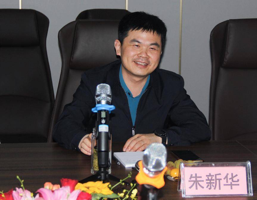 共商发展 谋求共赢丨朱新华一行赴宝冶控股集团考察调研工作_萧县