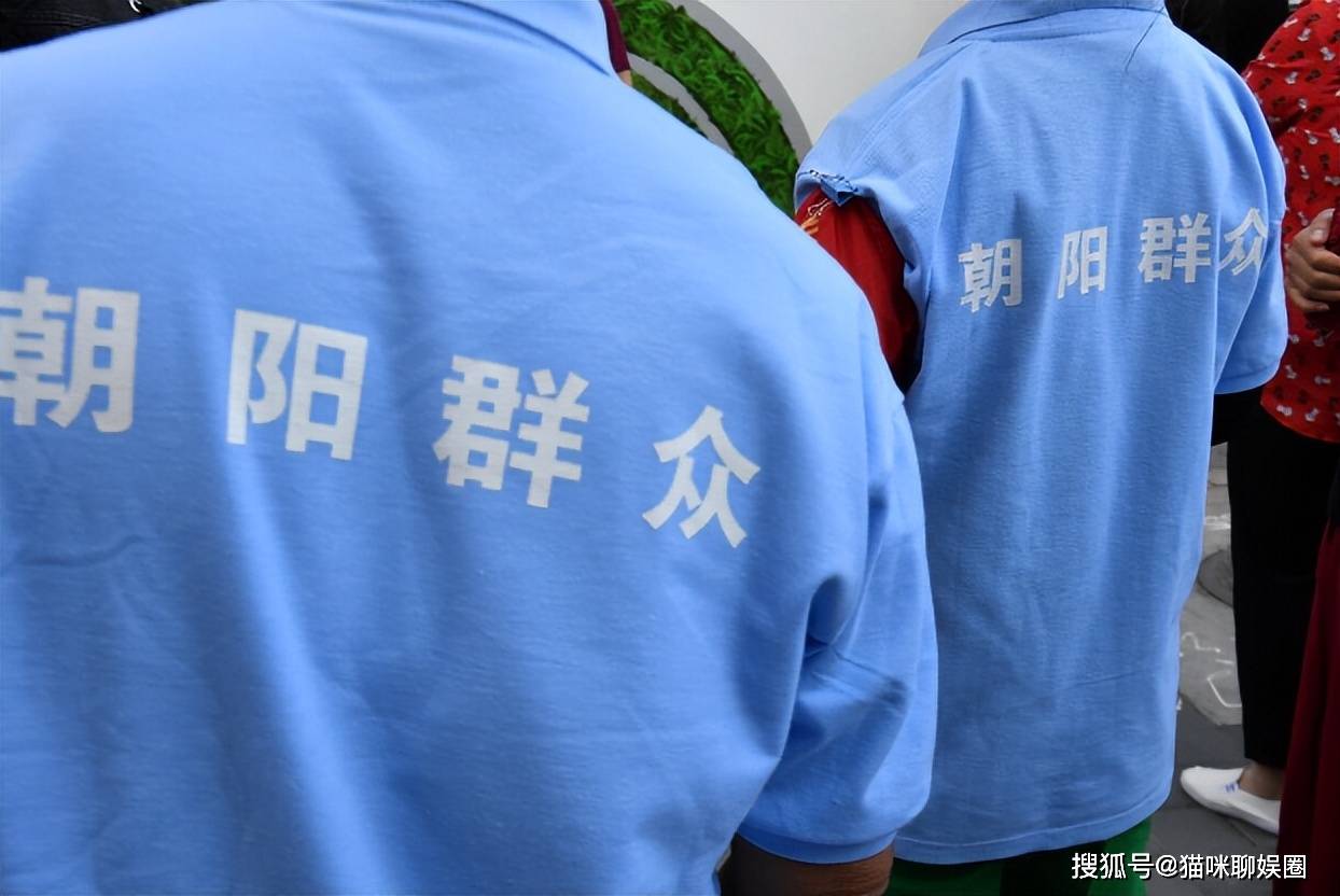 被朝阳群众送进监狱的7个明星吸d嫖c个个都不冤