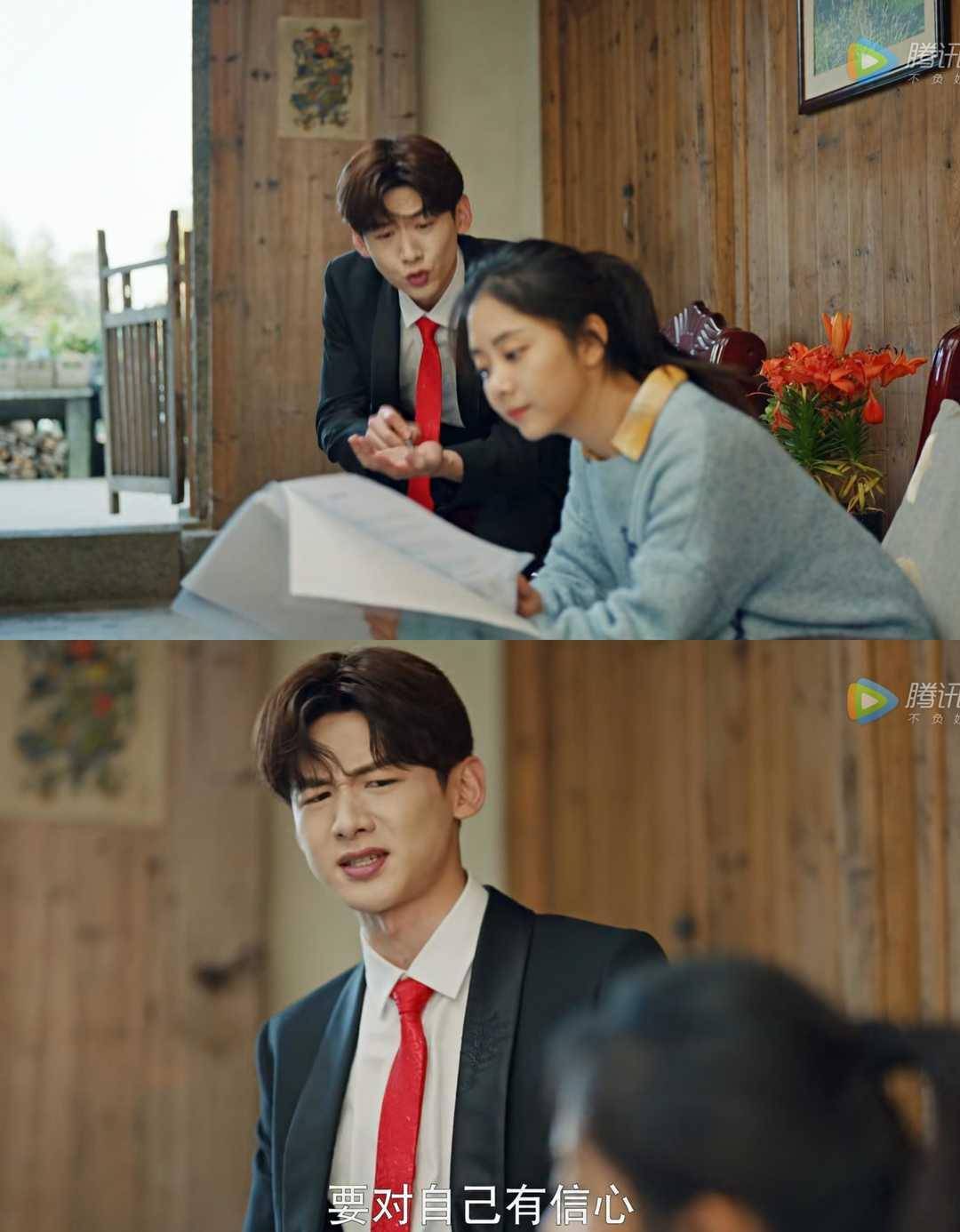 原创白敬亭和谭松韵演的乡偶剧白保险上线戴着红领带上门提亲呢