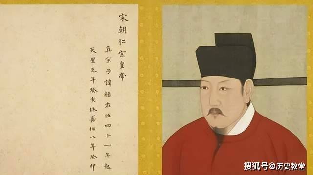 却被皇帝当成宝,最终成为一代女帝_刘娥_宋真宗_赵恒