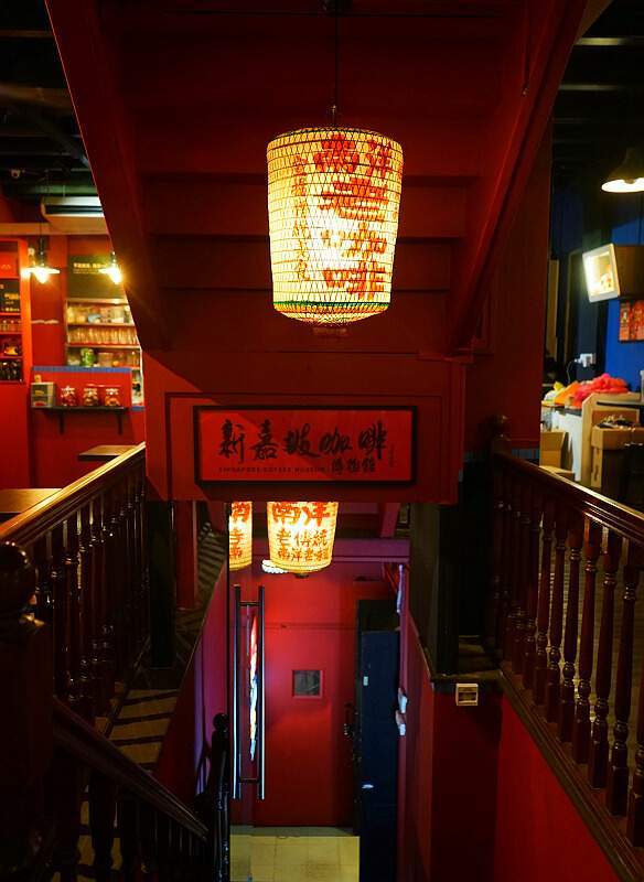 新加坡探店：南洋老咖啡，是咖啡館，也是博物館。《圖+文》