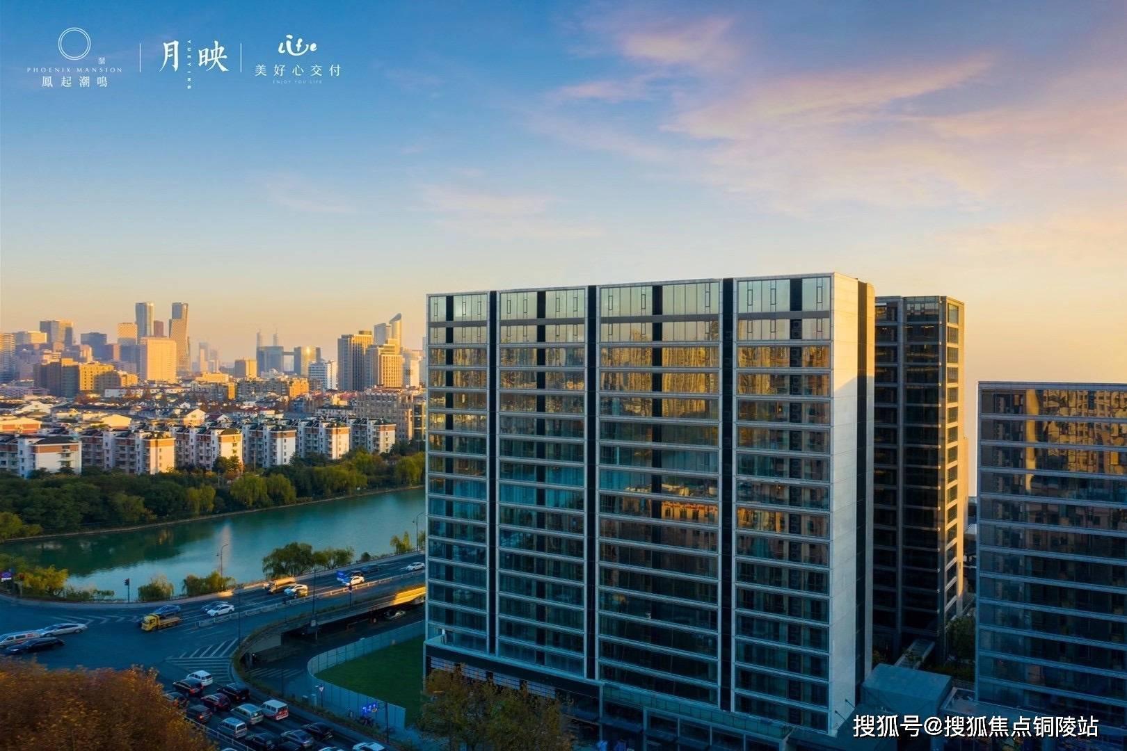 首页绿城凤起潮鸣售楼处电话杭州凤起潮鸣商铺售楼处地址24小时电话