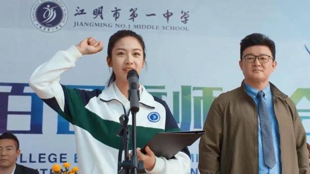 原创这么好嗑的宝藏甜宠剧没有理由不火起来