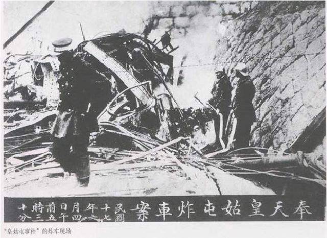 原创张作霖皇姑屯被炸而亡大帅府是如何让日本人不知道其生死的