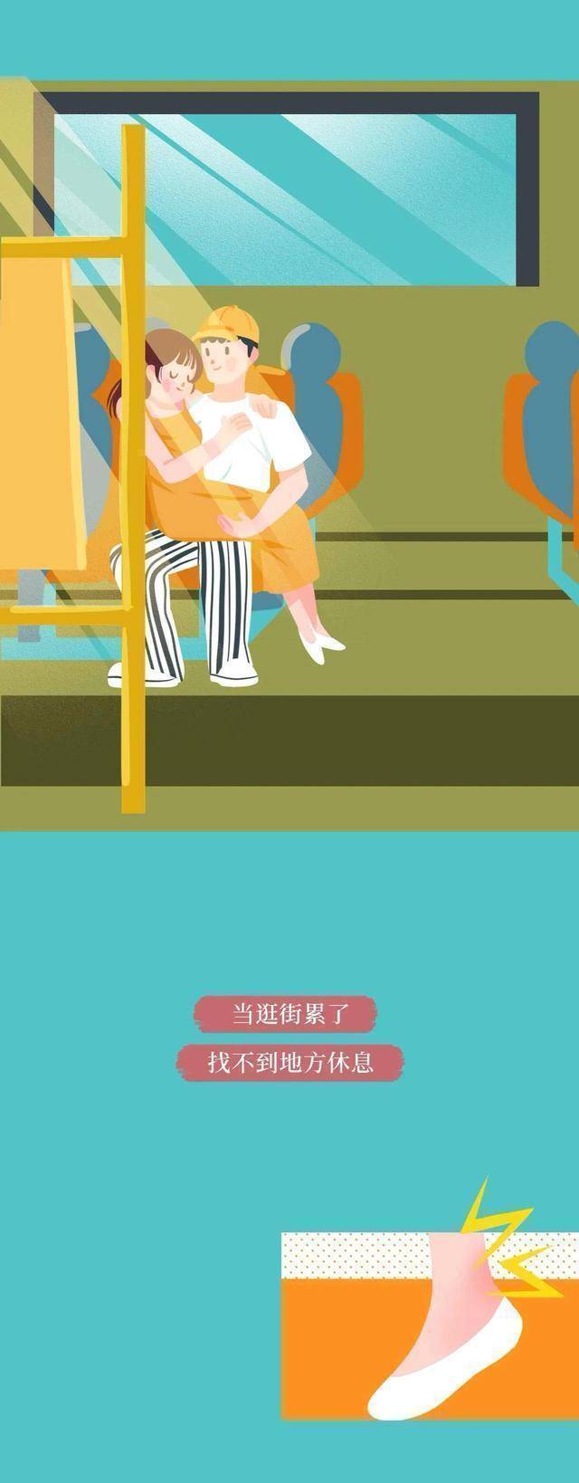 原创女生的坐腿杀杀伤力到底有多大希望你能正确对待