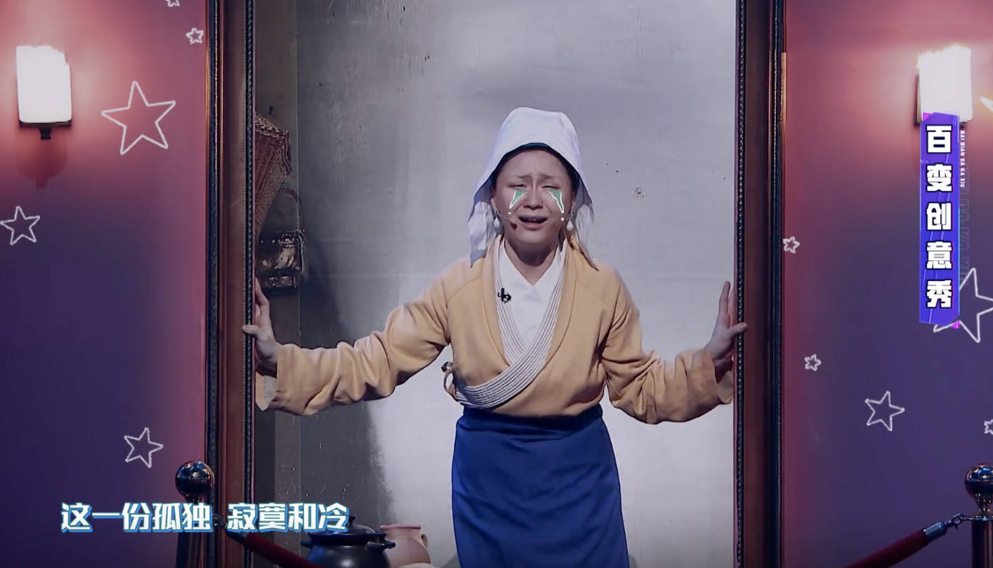 《大咖秀》收官锤娜丽莎获模王冠军_节目_舞台_鞠红川