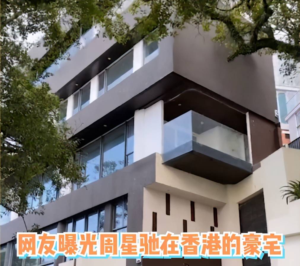 周润发15亿豪宅曝光,因装修朴素低调,被网友嘲讽土得像乡下房子