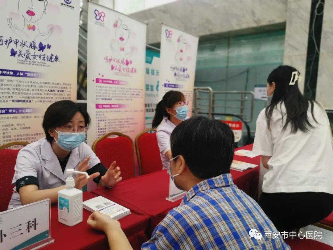 内分泌科田竹芳主任,吴烨护士长,核医学科彭旭兰主任,甲乳外科李守帅