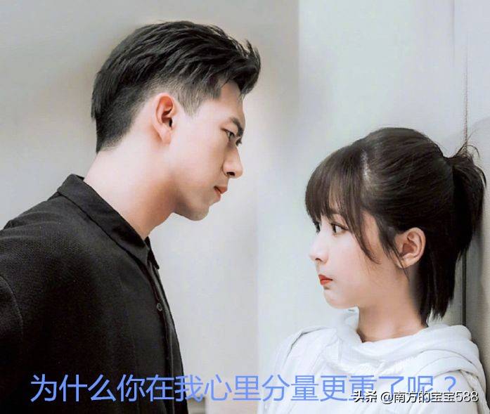 杨紫李现来客串,看到女主有些意外_吴白_艾情_李一桐