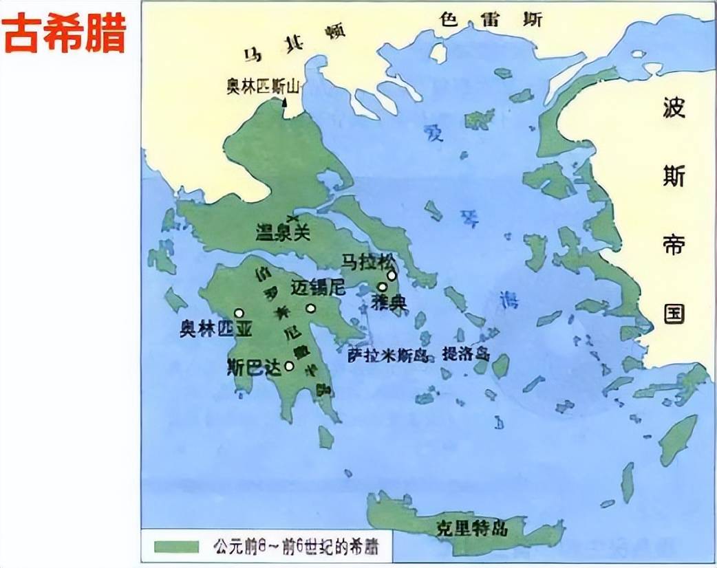 西方人为什么不敢记录真实历史?_古希腊_亚历山大_帝国