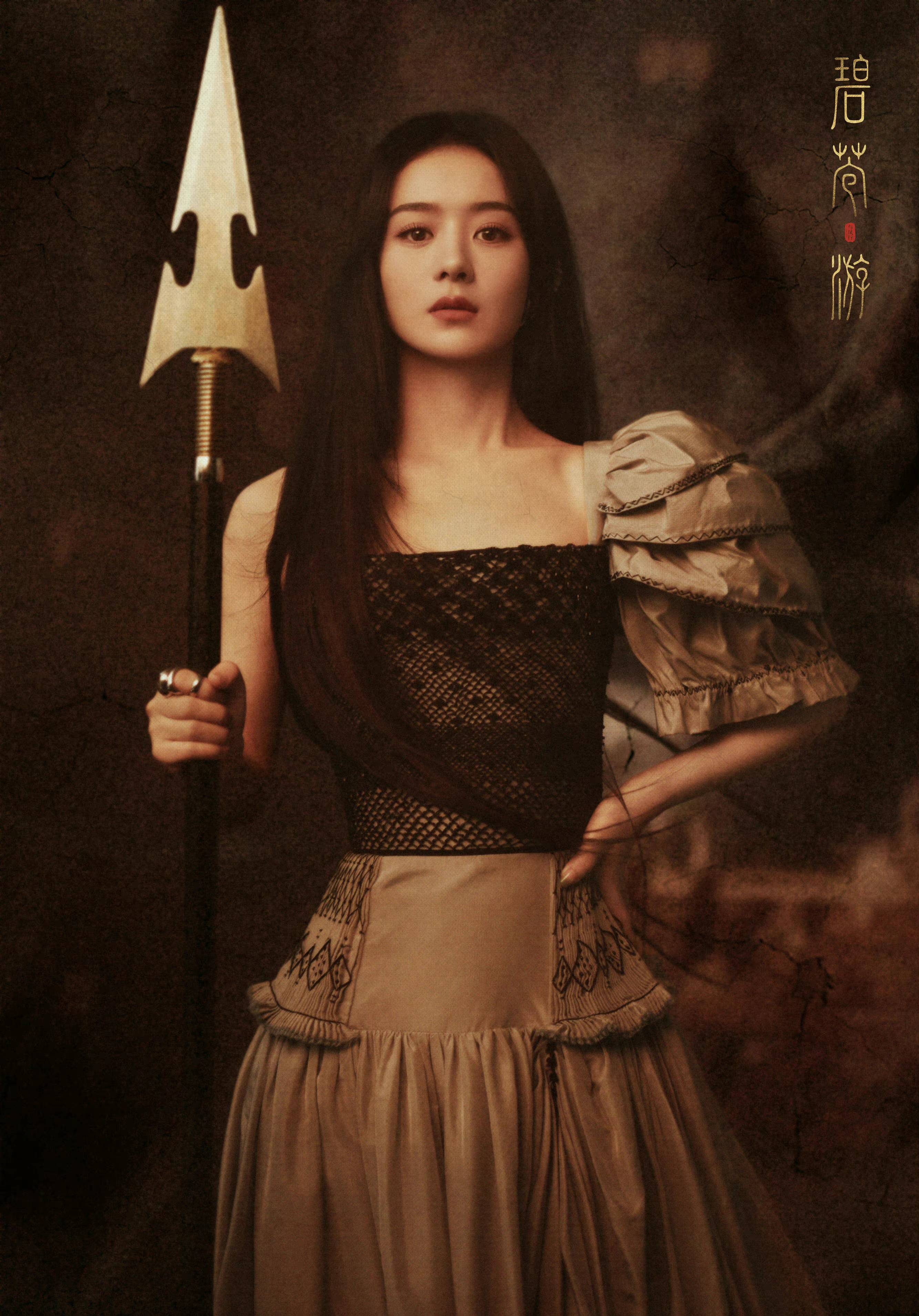 赵丽颖新剧先导片梦回《楚乔传》,再回福地能否再为