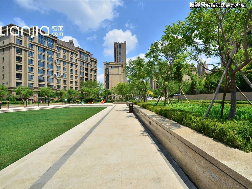 邯郸【永年美的城】售楼处电话:400-100-1299 转接 0009售楼处热线