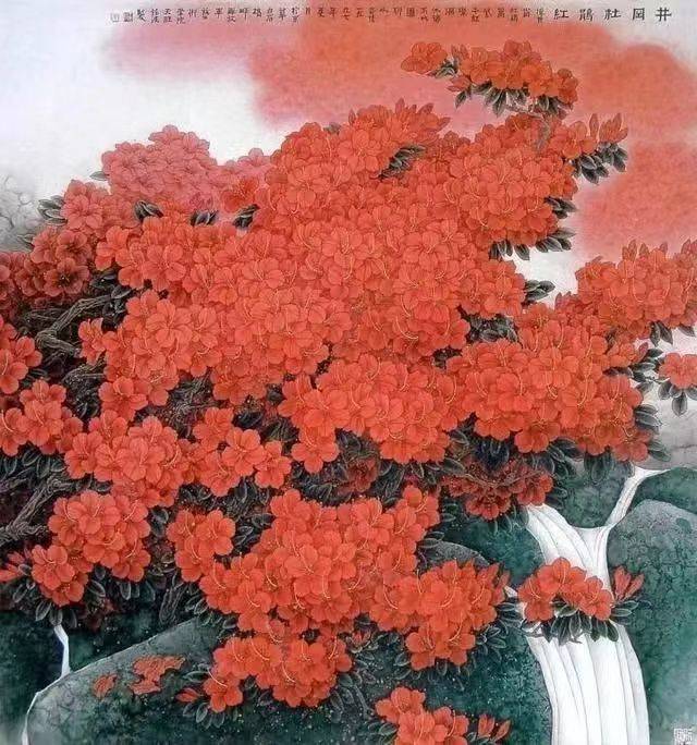 现代工笔画巨匠王天胜先生,创新水墨山水画家张志民先生,张宝珠先