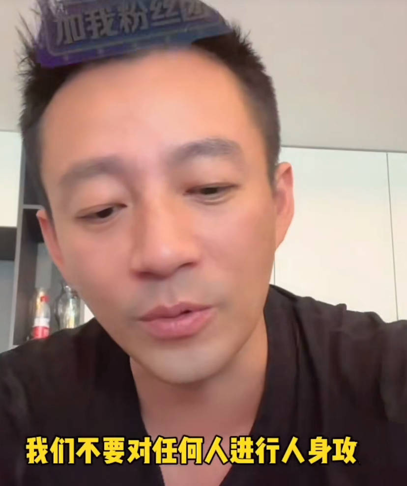 张兰暗讽张颖颖是"臭虫",汪小菲疑似发声回应:请不要人身攻击