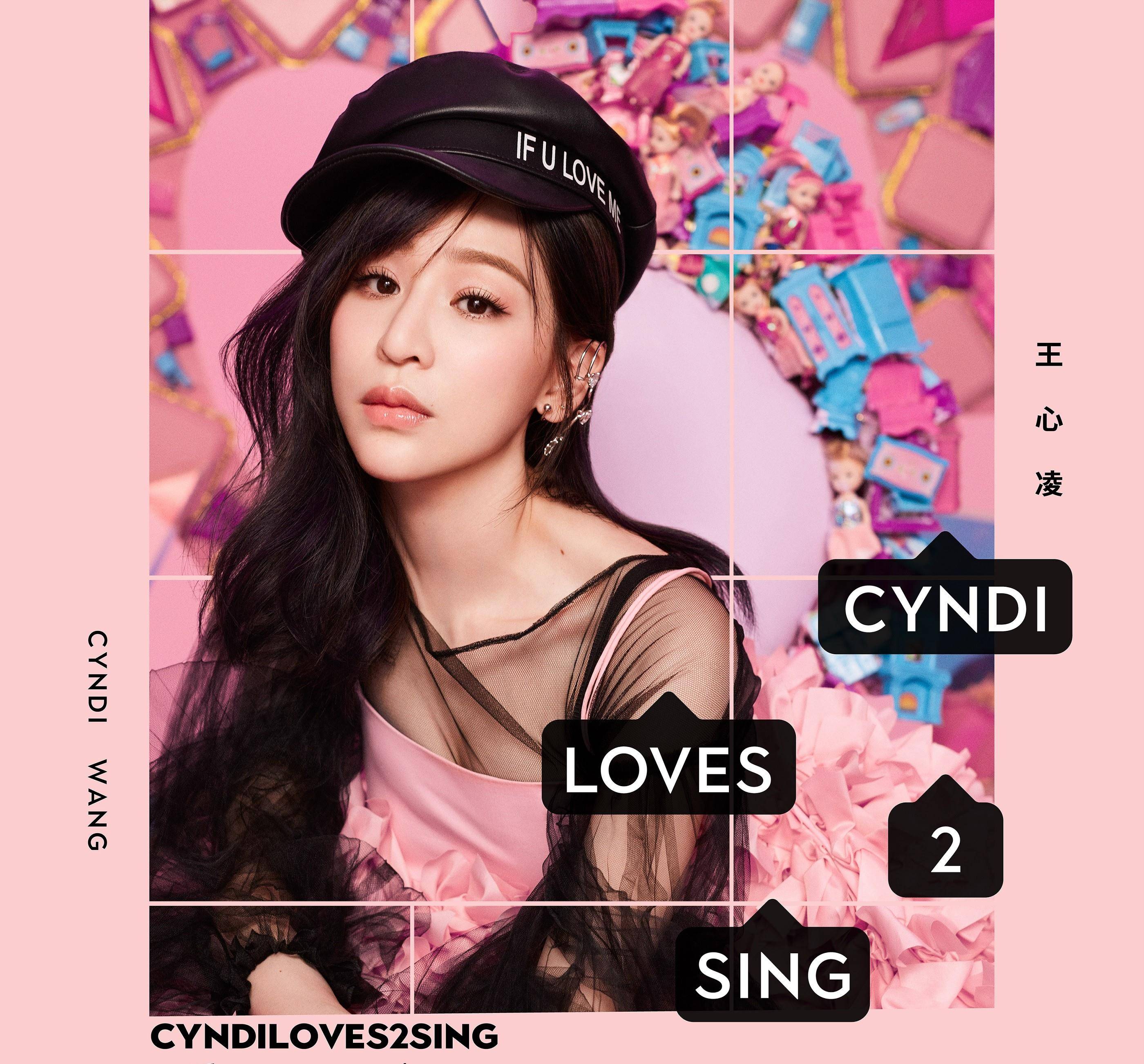 原创一首爱你翻红王心凌殊不知她低谷时刻私照门缠身