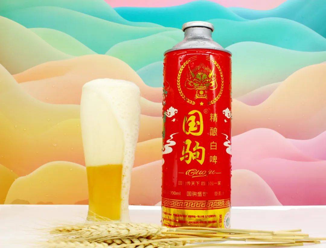 王心凌男孩都爱喝的国驹啤酒让你一不小心就沦陷哟