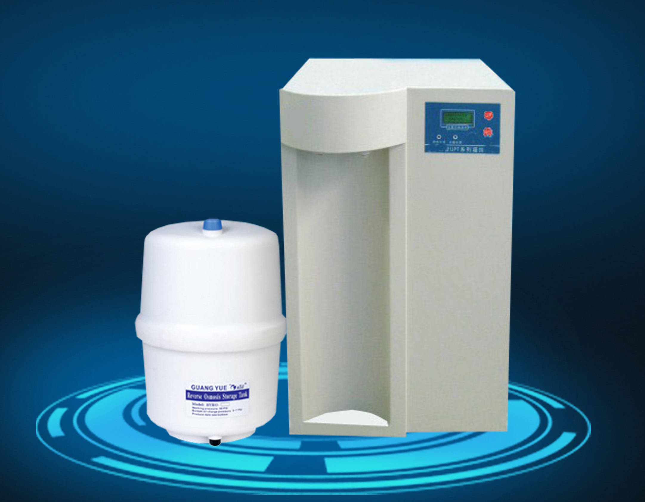 实验室专用的超纯水仪是哪一种