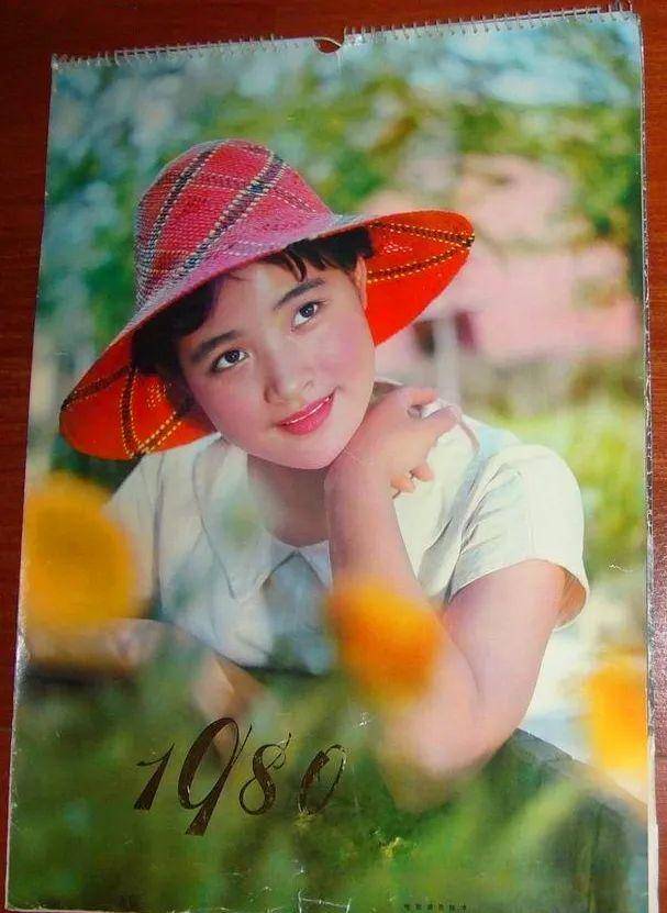 原创80年代港台女明星挂历翁美玲让人可惜张曼玉钟楚红倾国倾城