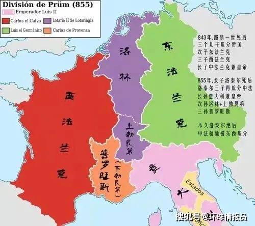 比利时卢森堡省,为什么面积比卢森堡还大?_尼德兰_法兰克_王国