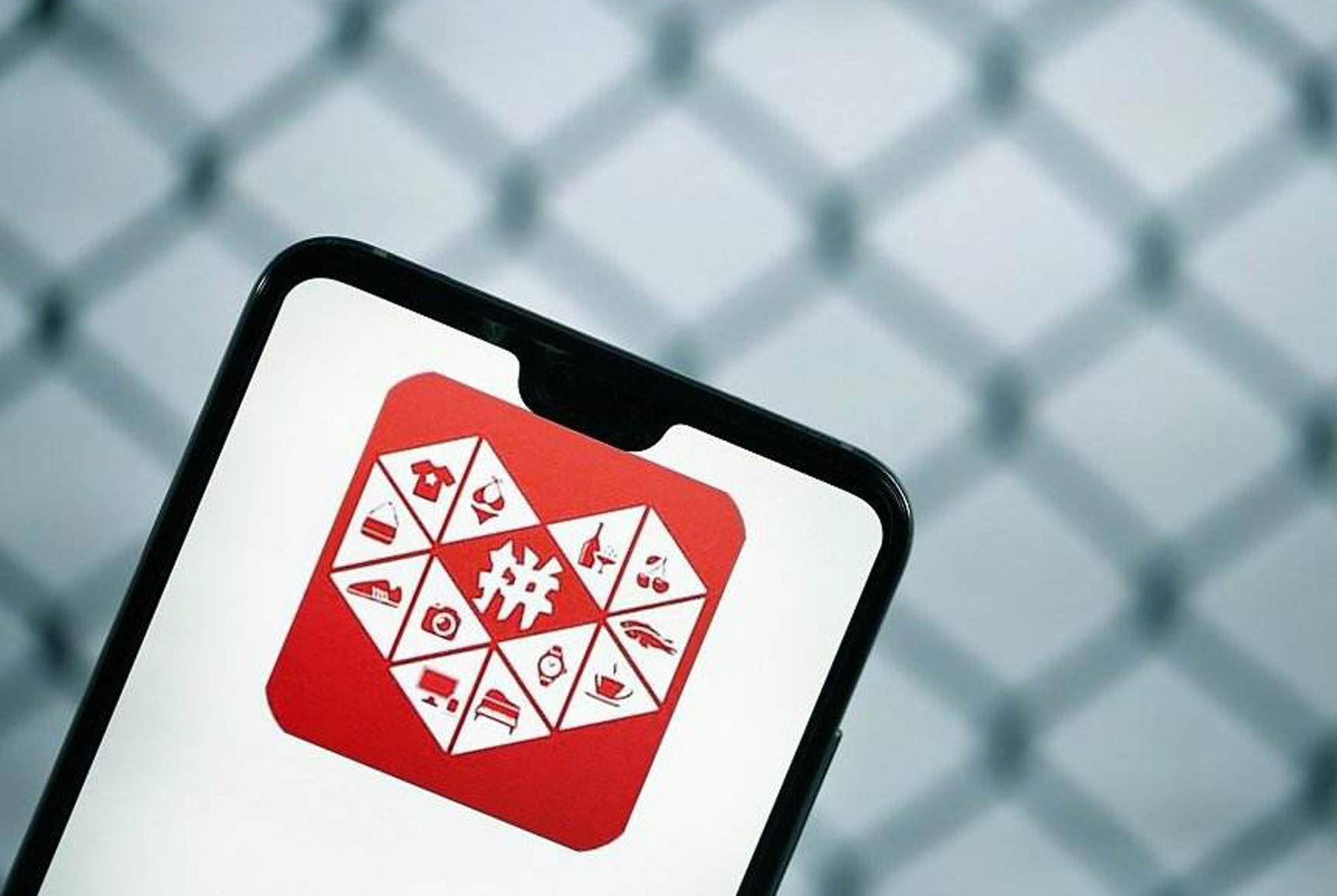 拼多多2022q1营收238亿元多多买菜或成第二条增长曲线